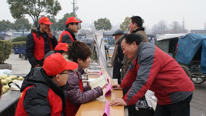 照片二:大家希望而来满意而归!